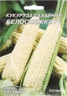 Насіння Гігант Кукурудза цукр.БілосніжкаF1 20г