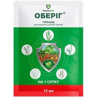 Оберіг 15 мл