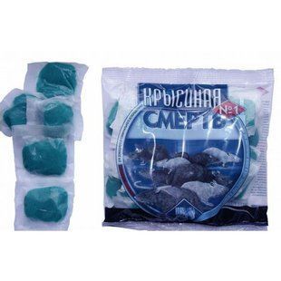 Смерть щурам