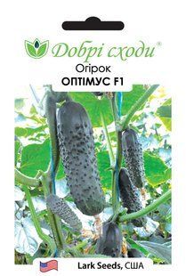 Огірок ОптімусF1 10 шт.