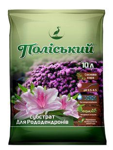 Субстрат Поліський для Рододендронів 10 л
