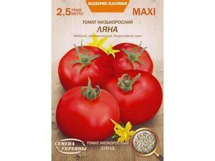 МАХІ Томат Ляна 2.5 г