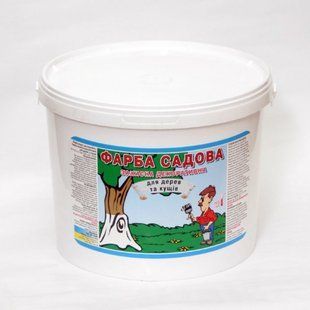 Фарба садова для дерев 2.8кг