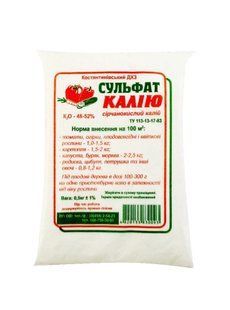 Сульфат калію 0,5 кг