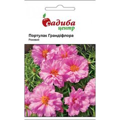 Портулак Грандифлора розовый 0.02 гр.