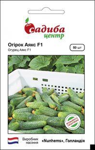 Огірок Аякс F1.50 шт.
