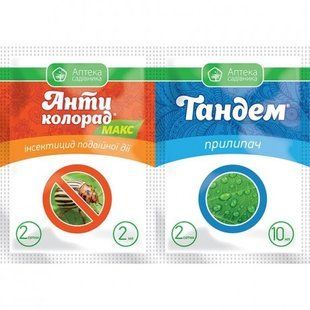Антиколорад Макс + Тандем