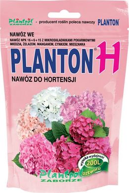 добриво PLANTON H для гортензії. 0.2 кг.