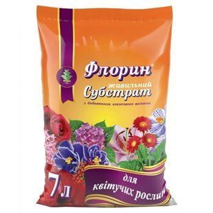 Флорин Субстракт Квітуючий 7 л