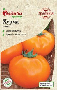 Хурма 0.1 г