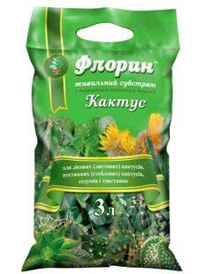 Флорин-Субстракт КАКТУС 3л
