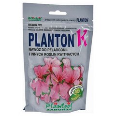 добриво PLANTON K для пеларгонії. 0.2 кг.
