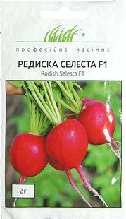 Редиска Селеста F1.2г