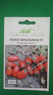 Томат Брісколіно F1 10 шт
