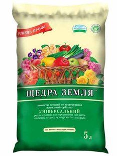 Субстрат Щедра Земля 5 л