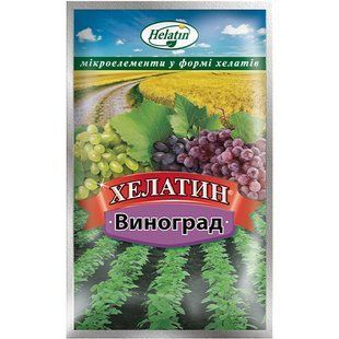 Хелатин-Виноград 50мл