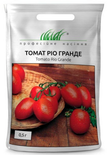 Томат Ріо-Гранде 0.5 г