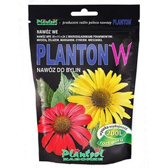 добриво PLANTON H для квітів і декор. рослин 0.2 кг.