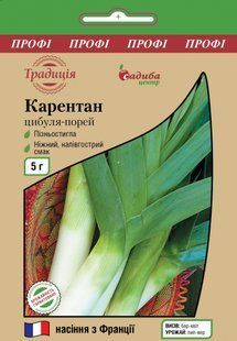Цибуля порей Карентан 5гр.ПРОФІ