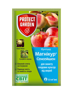 Магнікур&reg; Сенсейшен