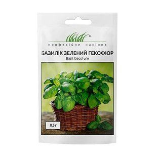Базилік Гекофюр зелений 0.5 г