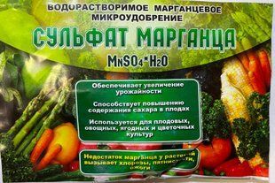 Сульфат марганца 30 г