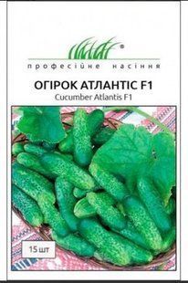 Огірок Атлантіс F1 бджол.15 шт