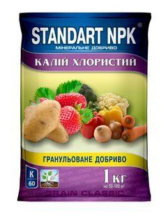 Standart NPK Комплексне мінеральне добриво калій хлористий 1 кг