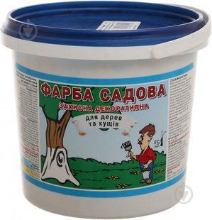 Фарба садова для дерев 14кг
