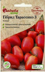 Тарасенко 3 0.1 г