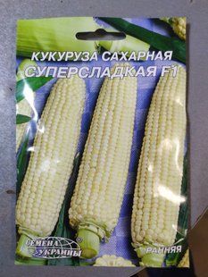 Насіння Гігант Кукурудза сах.Суперсолодка F1\ 20г