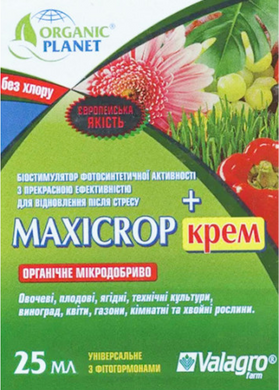 Максікроп Крем плюс добриво 25 мл