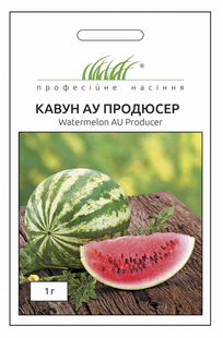 Кавун АУ Продюсер 1г
