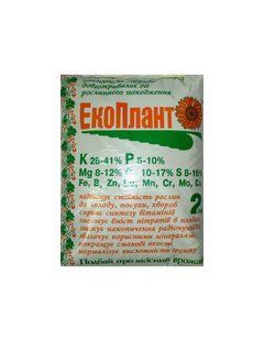 ЕКОПЛАНТ (мішок) 20кг