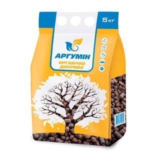Аргумін 5 кг