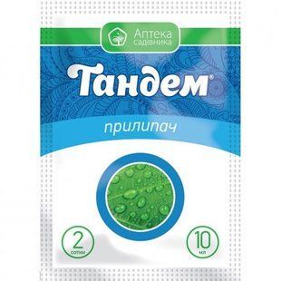 Тандем 10 мл