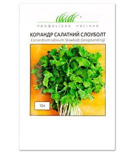 Коріандр Сноуболт 10г