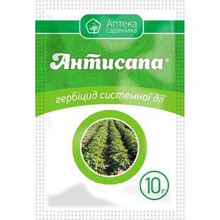Антисапа 10 г