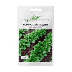 Корн-салат Акцент 0.3 г