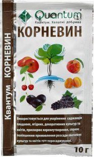 Корневін 10мл