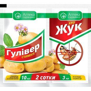 Ато "Жук" + Гулівер Стимул