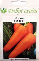 Морковь КУПАР 400 сем