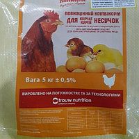 Калинка 10 Н Гровер для цыплят несушек 8-17 недель