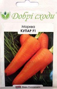 Морква КУПАР 400 нас