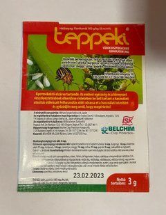 Теппеки 3 г
