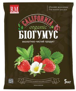 КАЛІФОРНІЯ БІОГУМУС 5 кг