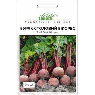 Буряк Бікорес 200 шт