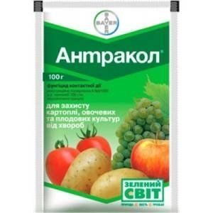 Антракол 70% в.г.(100г)