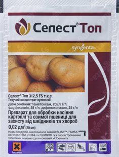 Селест&reg; Топ 20 мл