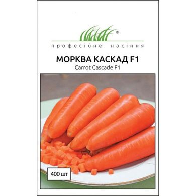 Морковь Каскад F1 400 шт